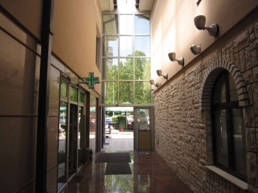 Orašac ALU stolarija