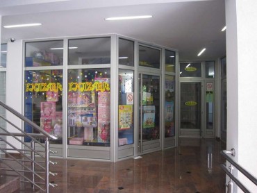 Orašac ALU stolarija