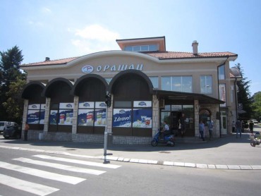 Orašac ALU stolarija